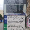 상봉중앙로 네이버블로그