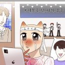 덕수주단