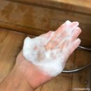 개거품그루밍 이미지