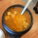 옛지산식당 | <강민주의 들밥 청주점> 건강하고 깔끔한 한상, 무제한 한정식