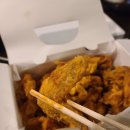 몽이치킨 이미지