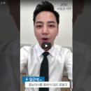 성공기원