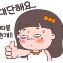 한농상사 이미지