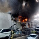 연기자동차공업사 이미지