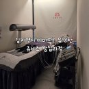 (주)오토복코리아헬스케어 | 김지연다이어트 따라하기 쥬비스왕십리점 3주차 솔직후기