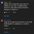 인보농장 이미지