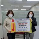 (주)유성 이미지