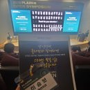 이종만치과의원 이미지