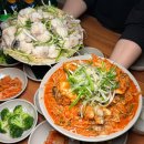 부산아구찜 이미지