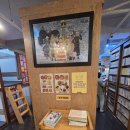 심심푸리 - 보령시 한내로 43 | 부산 서면 만화카페 추천, 시간 순삭되는 심심푸리 서면본점 후기