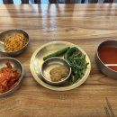 제주미향해장 공릉점