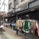 쉬끄 랑데부 이미지