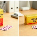 우리보강약국 이미지