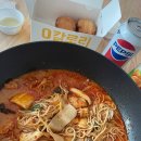 마라대국 부산점 이미지