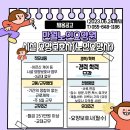 만월노인요양원 이미지