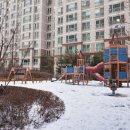 신영고무
