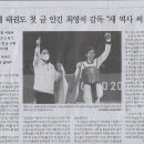금타이 이미지