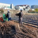한국파쇄㈜ 이미지