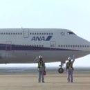 A300 이미지