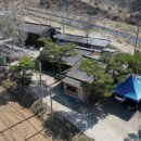 농원민박 이미지