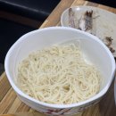 꾸메회나라
