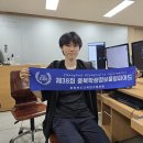 청주IT과학고등학교 이미지