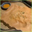 키친어썸