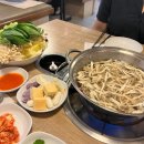 맛집) 혜화-비스트로솟대 : 샤브샤브 맛집