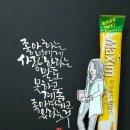 아름다운 詩화 이미지 이미지