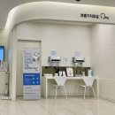 플로우이비인후과의원 | 안성에서 꼼꼼하게 잘 봐주는 이비인후과를 찾는다면 ? 플로우 이비인후과