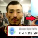최신영화 범죄도시4 이미지