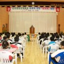 나주중앙초등학교 이미지