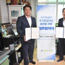 한국보훈복지의료공단 이미지