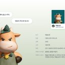 세현축산 이미지