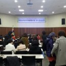참좋은두레소비자생활협동조합 - 부평구 체육관로 32 | 참좋은두레소비자생활협동조합
