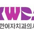 한성희치과의원 이미지