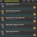체리스토리