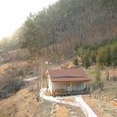 산고운펜션 이미지