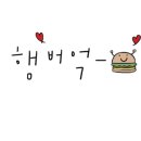 디엠달서점