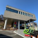 성내성서동마을관리사회적협동조합 | 주민공동이용시설 활성화를 위한 &lt;충주 선진지 견학🍎&gt; 답사기