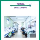 내이치과기공소 이미지