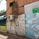 방천시장 이미지