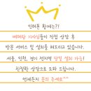 까치비디오 이미지