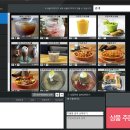 이로운PC 이미지