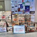 수주태권도장 이미지