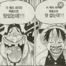 아티클