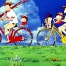 조은마트 이미지