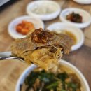 정왕흑염소 이미지