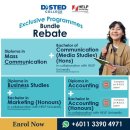 DISTED&#39;s Exclusive Degree Programmes Bundle Rebate! 이미지