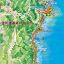 영덕블루로드 이미지